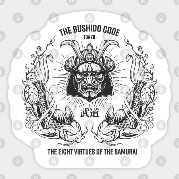 The Bushido Code Sticker by Karate Panda